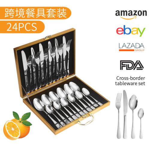 Case cutlery set (silver)