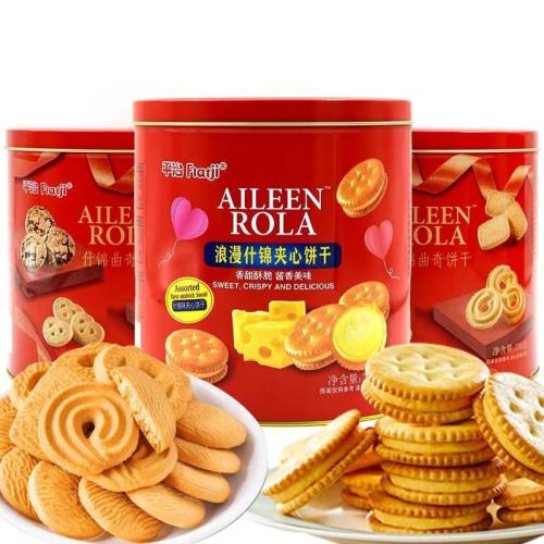 Aileen Rola Cookies