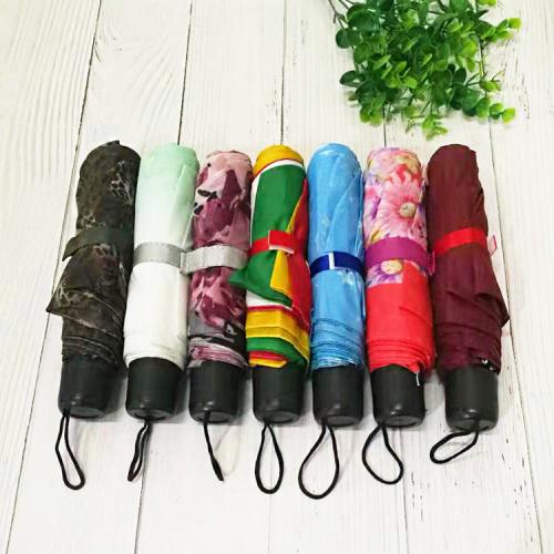 Kid's umbrella