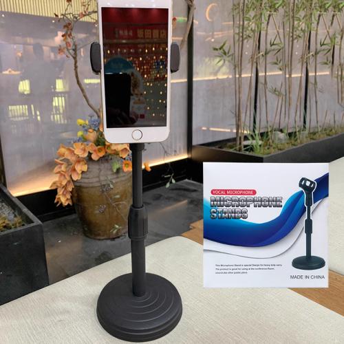 Phone/microphone stand