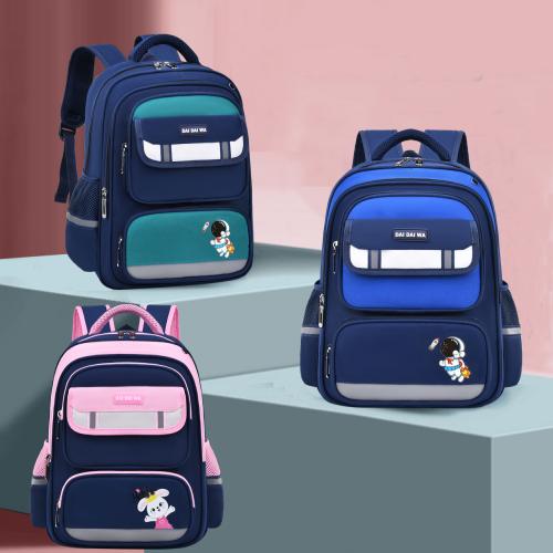 Kids school bag s/s
