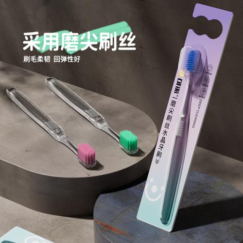 Toothbrush