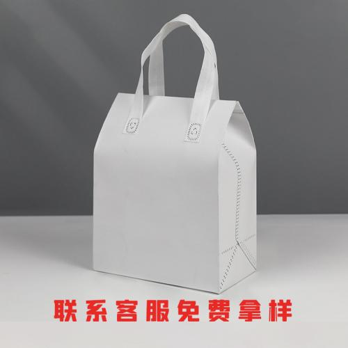 Insulated packaging bag b/s
