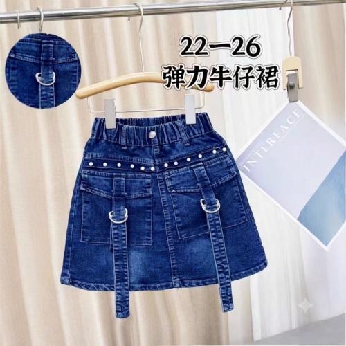 Girls pearled Jeans Skirt