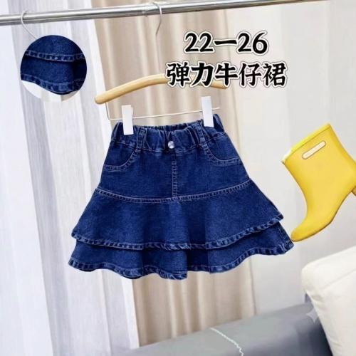 Girls Layered Jeans Skirt