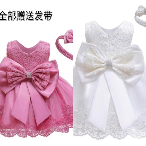 Baby Girl Christening Dress with Bow