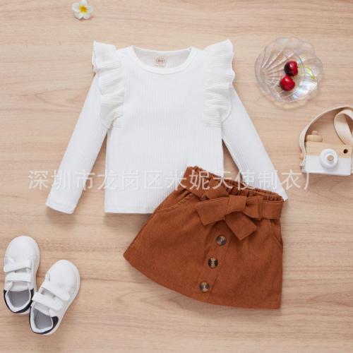 Girls Khaki Skirt with white top