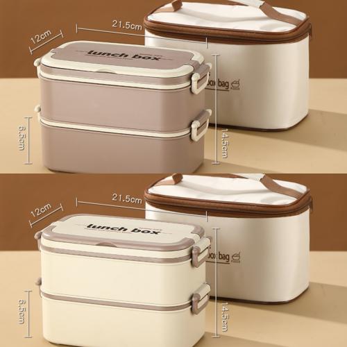 Bento Lunch box 2layers