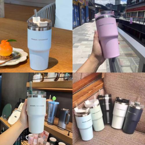 Stanley Starbucks Cup 591ml