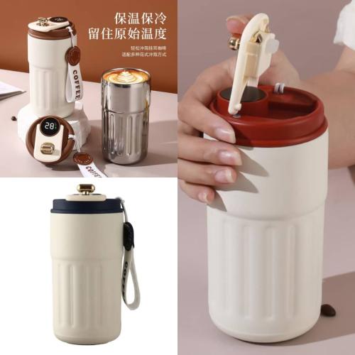 Coffee Warmer 450ml