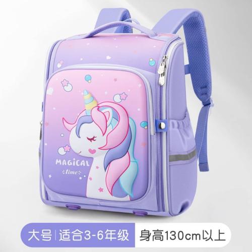 Magical Unicorn back pack