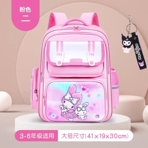 Taobeier Princess Cartoon Back Pack