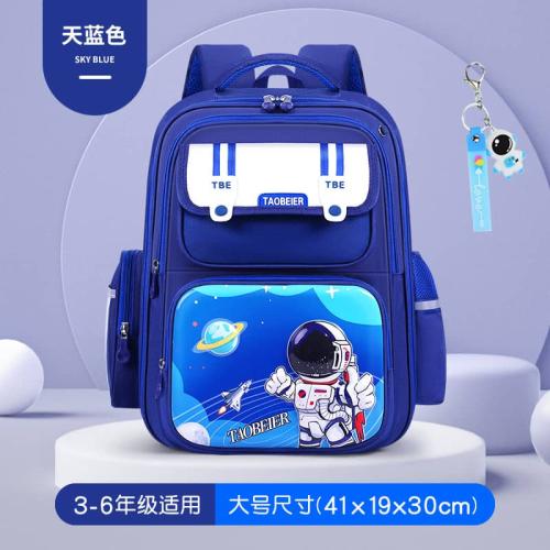 Taobeier Space Cartoon Back Pack